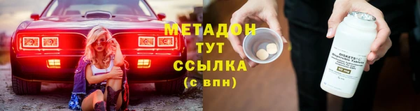 таблы Богданович